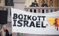 Смотрим: активисты BDS сорвали мероприятие в Германии