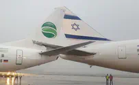 Фото и видео: ЧП в аэропорту имени Бен-Гуриона