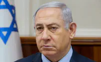 Netanyahu feeling better, resting