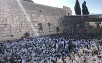 Thousands attend Priestly Blessing at the Western Wall