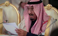 Saudi King: Palestinian issue 'our top priority'