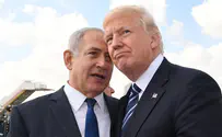 Trump to host Netanyahu next week