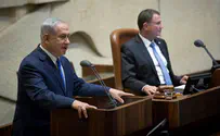 Нетаньяху рассмотрит возможность отмены повторных выборов