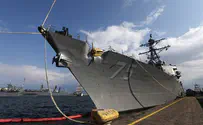 US destroyer nears Syria as Trump promises forceful response