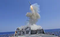 Cирия передала России американские крылатые ракеты?