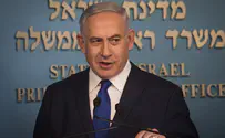 Netanyahu: The law applies to everyone