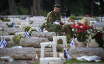 С 1860 года до наших дней погибло 23 816 еврейских солдат