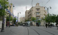 4000 דגלים נתלו ברחבי ירושלים