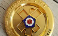 המדליות החדשות באליפות אירופה בג'ודו