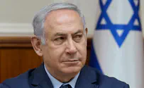 Netanyahu cancels trip to Colombia