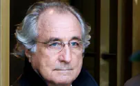 Madoff victims to receive $500 million