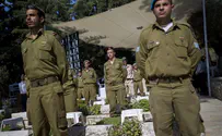 Live: Memorial Day Ceremony for Jews worldwide