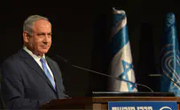 Netanyahu: Fix Iran nuclear deal or cancel it