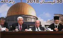 “Palestinian government” dies, an oxymoron is born