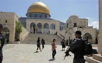 Видео с Храмовой горы: арестован еврей с флагом США