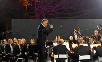 Watch: Israel Philharmonic Orchestra remembers drowned teens