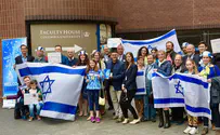 Русскоязычные евреи устроили протест против BDS
