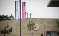 A first glimpse of the new embassy in Jerusalem