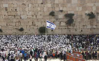 יום העצמאות ויום ירושלים – עולם החומר ועולם התוכן