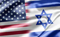 Dear Jews of America, California is not Israel either