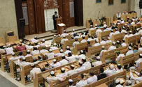 Supporting Torah learning in the Religious-Zionist world