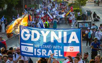 "הגענו להביע תמיכה בישראל"
