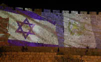 Watch; Guatemalan flag on Jerusalem Old City walls