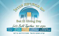 Final hours of the Bet El Giving Day