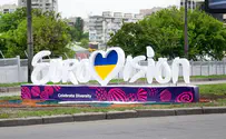 Eurovision organizers dismiss reports of tensions with Israel