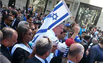 Live: Celebrate Israel Parade 2019