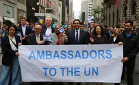 דיפלומטים מהעולם צועדים למען ישראל