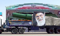 The Iranian threat in depth