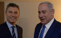 Macri tells Netanyahu he cannot change decision on soccer game