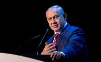 Netanyahu: We will not accept any infiltration on our territory