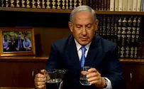 Нетаньяху обратился к иранскому народу. Видео