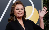 Roseanne Barr coming to Israel