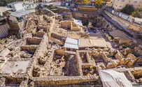Rare clay amulet discovered in City of David