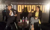 Shaked presents Lapid's deception