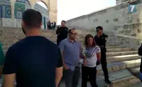 «Свадебный подарок» – арест на Храмовой горе: видео