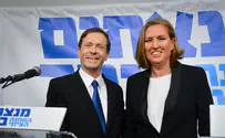 Tzipi Livni to return as opposition leader?