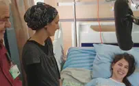 פצועת פיגוע הדקירה - התחתנה בירושלים