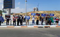 מפגינים נגד הלהט"ב: "סדום ועמורה"
