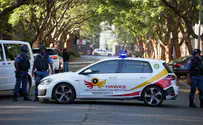 Представитель «Ликуда» застрелен в Йоханнесбурге