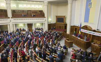 Жесткая драка в украинском парламенте. Видео 