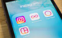 Instagram account sought to DOX Jewish students