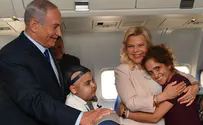 Netanyahu couple fulfills dream