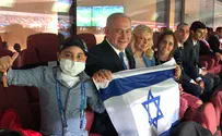 Watch: Netanyahu cheering at World Cup semi-final