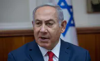 Биньямин Нетаньяху – министрам «Ликуда»: Боритесь за правду
