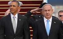 'Remember Obama intervened in Israeli elections?'