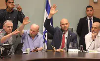 'Nationality Law' goes to final vote in Knesset